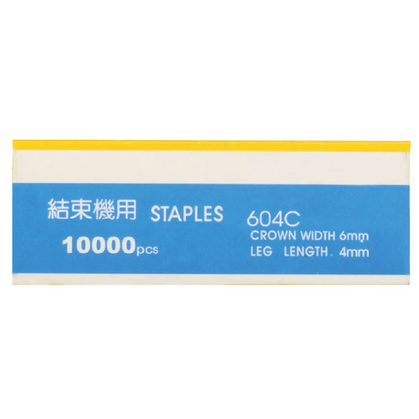 Staples